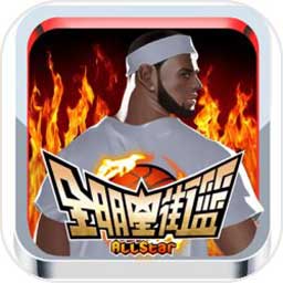 头头体育app官网