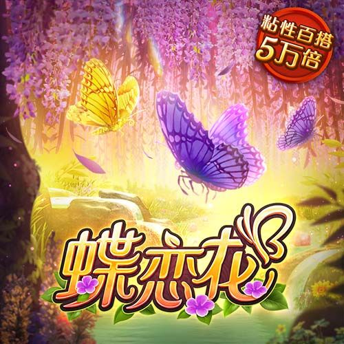 满钧琬
