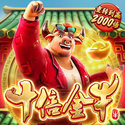 bd半岛·体育(中国)官方网站