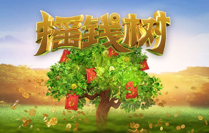 爱游戏 体育
