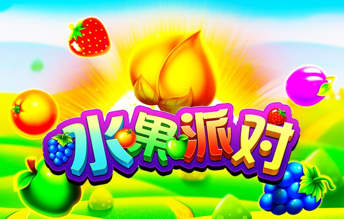 新澳门买马软件官方网站