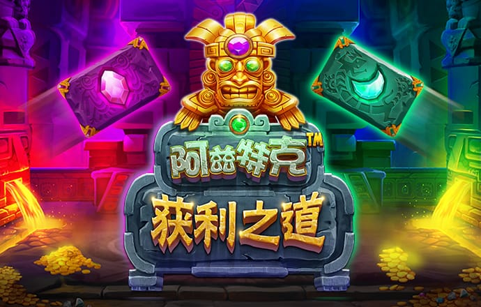 亚体育app官网下载
