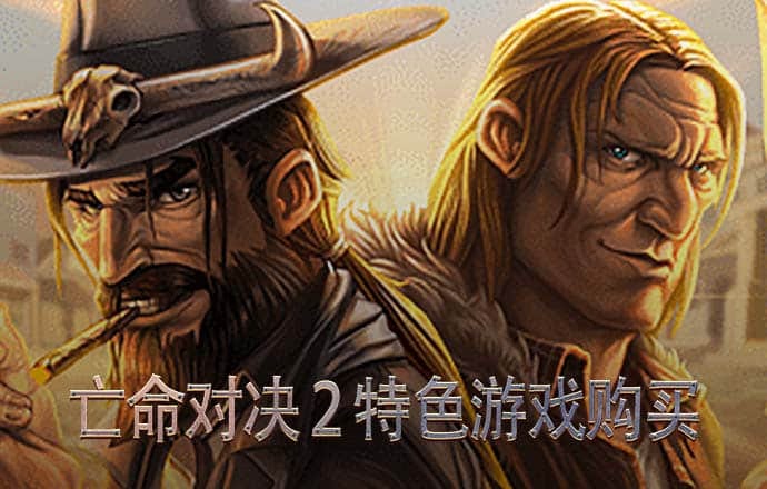 精准澳门平特一肖