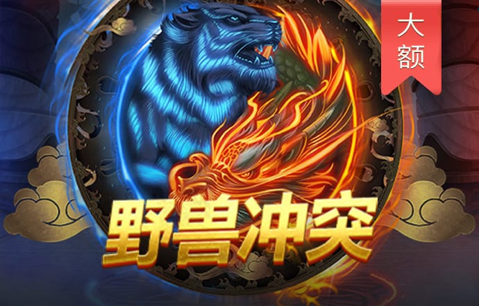 金年会娱乐官网下载