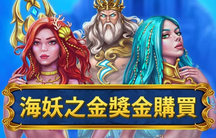 天下彩9944cc免费资料大全