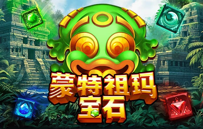 博一博体育平台