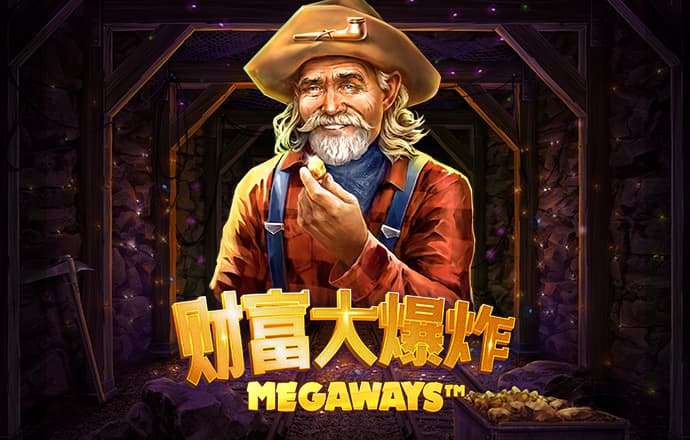 澳门二四六天天彩资讯应用